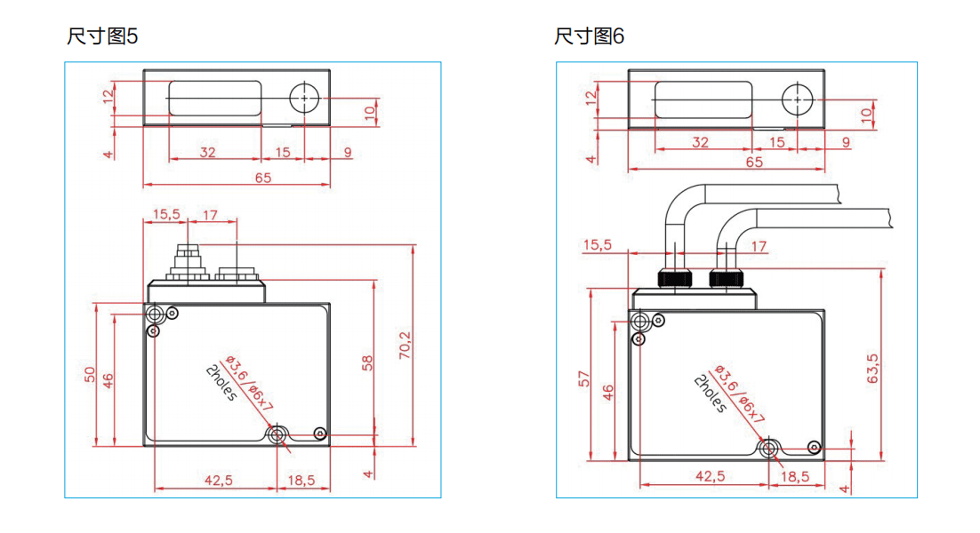 路面測(cè)試_路面專用激光位移傳感器ZLDS100RD尺寸圖